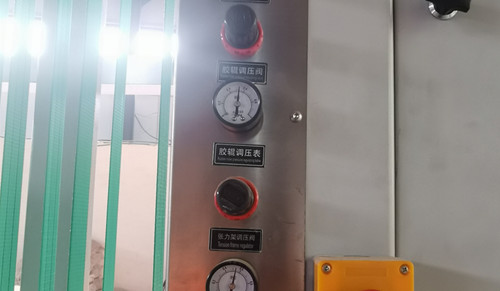 吊裝帶